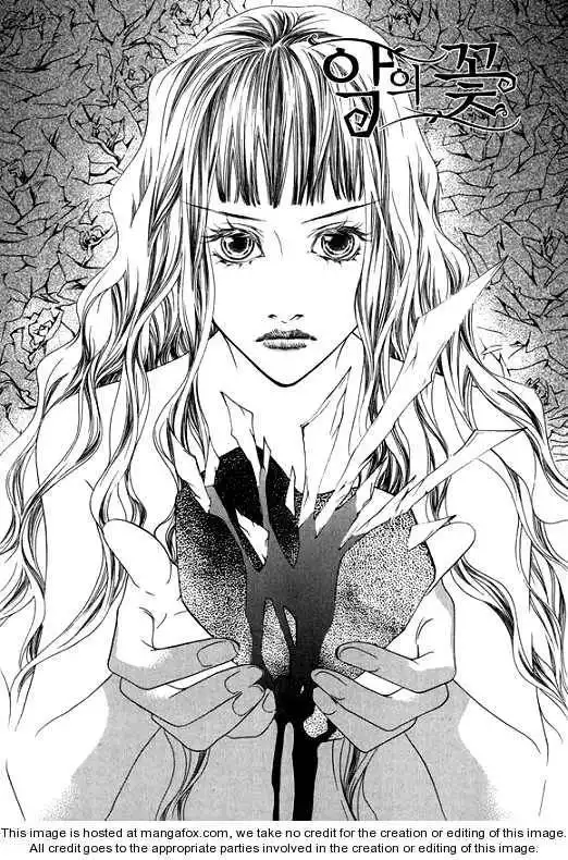 Flowers of Evil Chapter 20 5